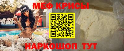 скорость Гусиноозёрск