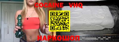 скорость Гусиноозёрск
