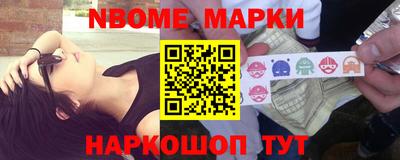 скорость Гусиноозёрск