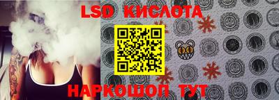 мдма Гусев
