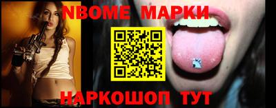 скорость Гусиноозёрск