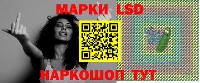 амф Гусь-Хрустальный