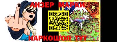 скорость Гусиноозёрск