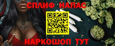 амф Гусь-Хрустальный