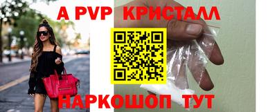 скорость Гусиноозёрск