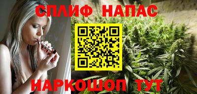 мдма Гусев