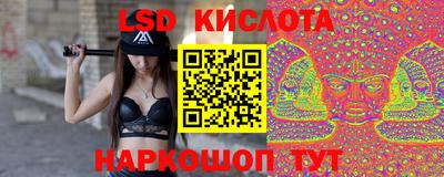 амф Гусь-Хрустальный