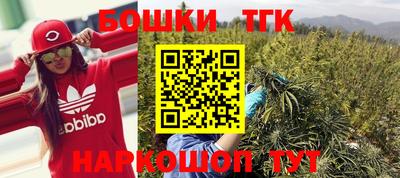 мдма Гусев