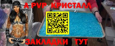 скорость Гусиноозёрск