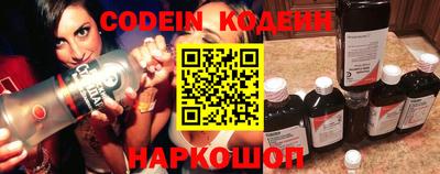 скорость Гусиноозёрск