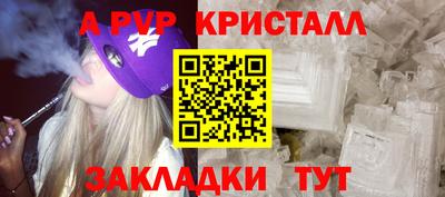 скорость Гусиноозёрск