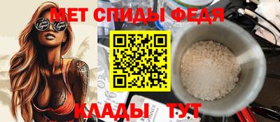 скорость Гусиноозёрск