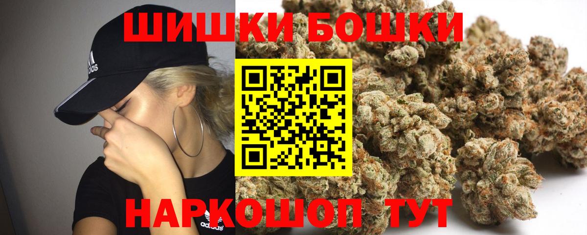 Конопля конопля Миллерово